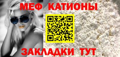индика Балаково