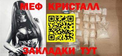 mdpv Балашиха