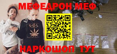 индика Балаково