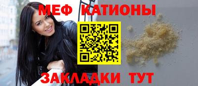 mdpv Балашиха