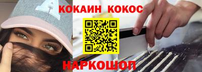 mdpv Балашиха