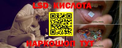 гашик Балахна