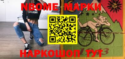 mdpv Балашиха