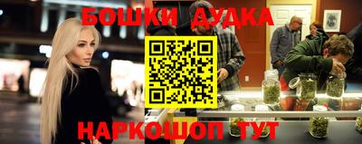 mdpv Балашиха