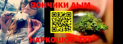гашик Балахна