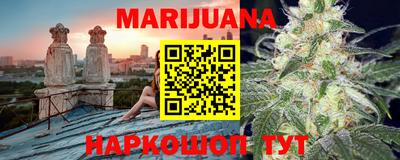 индика Балаково