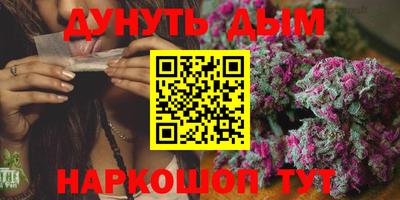 гашик Балахна