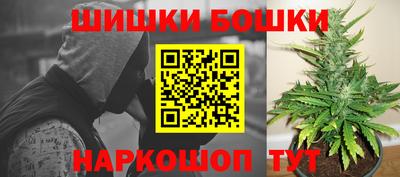альфа пвп Волгодонск