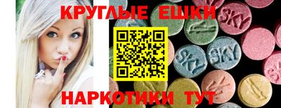 гашик Балахна