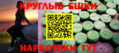 mdpv Балашиха