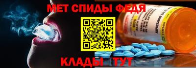mdpv Балашиха
