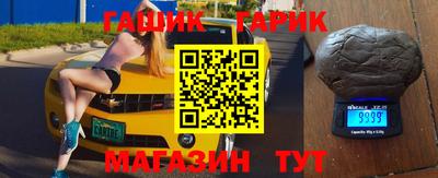 mdpv Балашиха