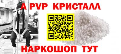 mdpv Балашиха