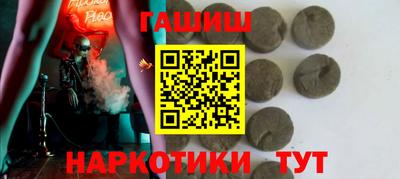 mdpv Балашиха