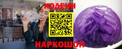 ALPHA-PVP Волжский