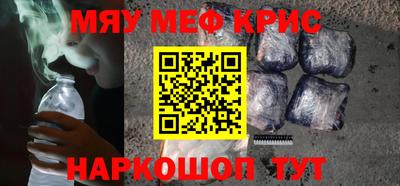 mdpv Балашиха