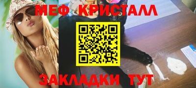 mdpv Балашиха
